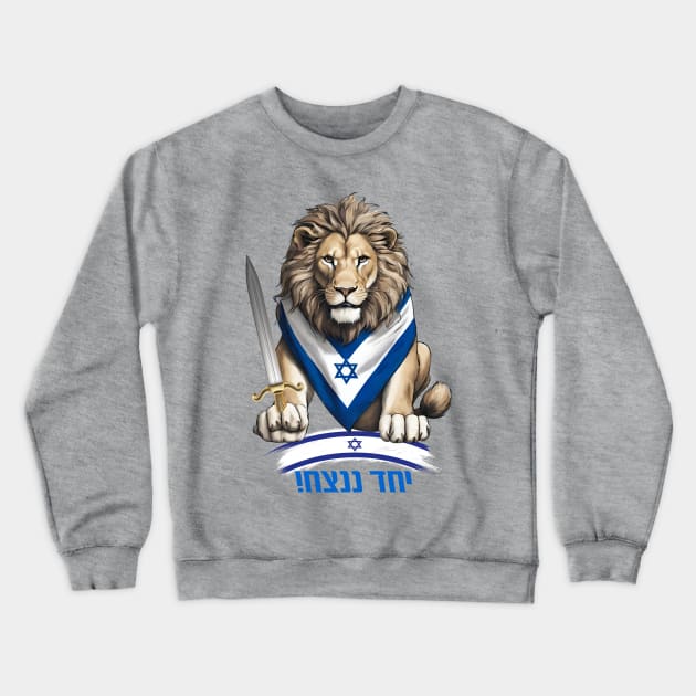 LION Together we will win Crewneck Sweatshirt by O.M design